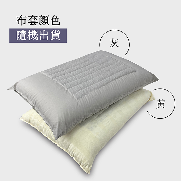 【多利寶寢具】Victoria_北海道淹水石枕頭(2顆) 適合喜愛硬枕者, , large