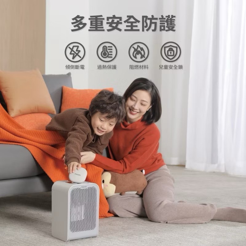 【Leo手機周邊專賣店】PHILIPS飛利浦  迷你暖手寶電暖器, , large
