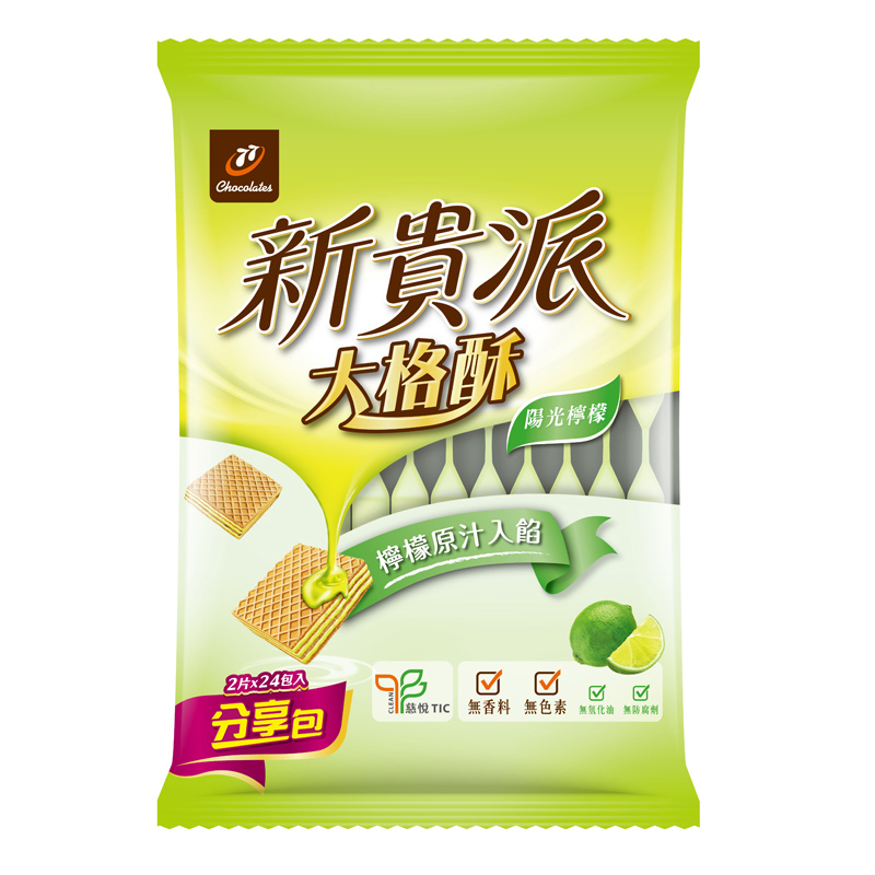新貴派大格酥陽光檸檬口味 388.8g, , large