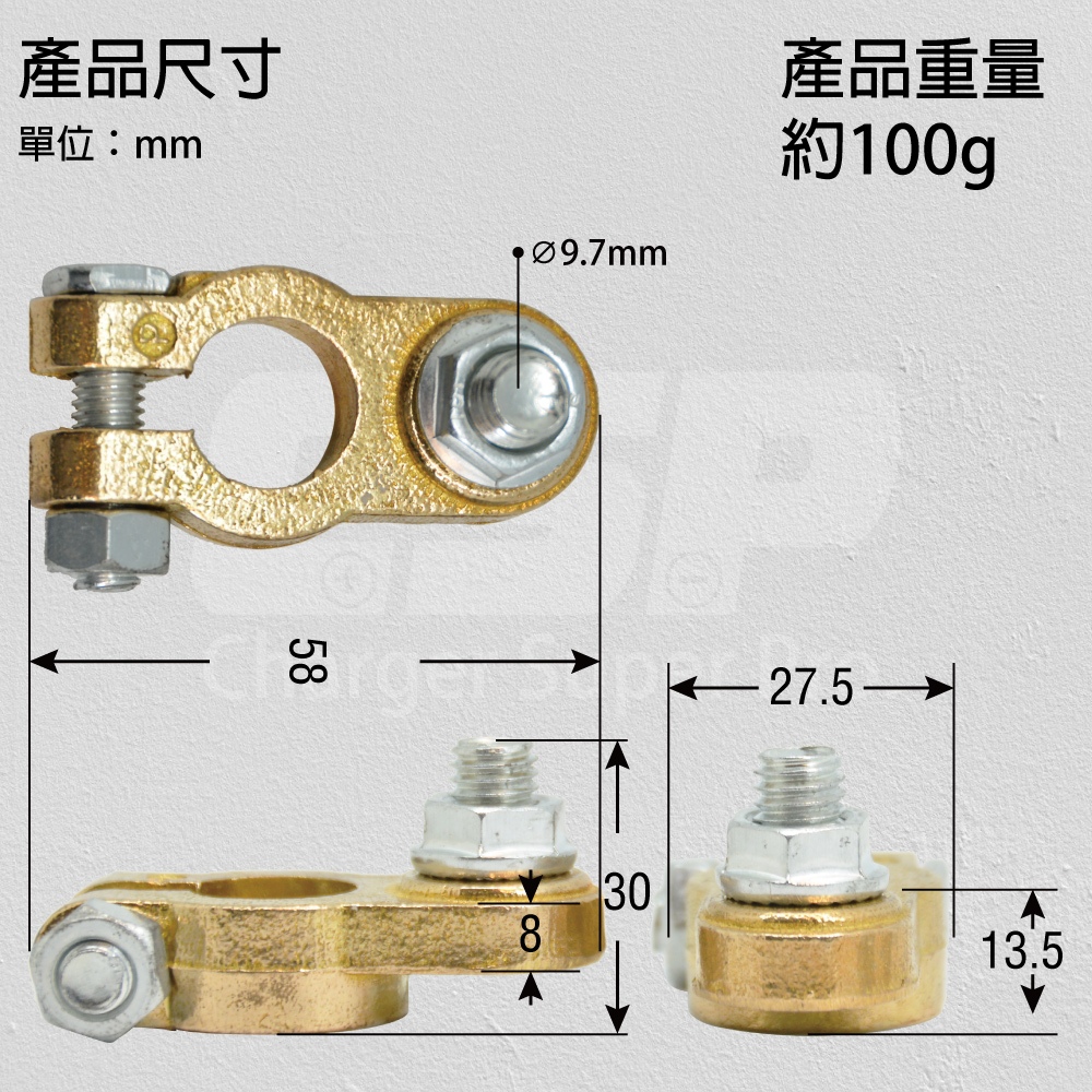 CSP 150A Battery Cable Terminal with covers for Car Truck, , large