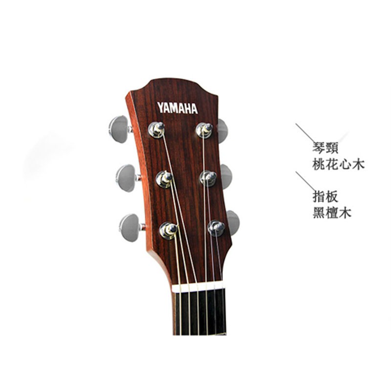 YAMAHA AC3R NT 電民謠吉他 原木色款【敦煌樂器】, , large