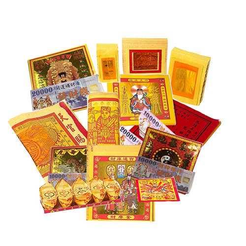 【金發財金紙-超強執行力發財版】簡單玉帝令土地公+五路財神含賜財元寶組-1入組(金紙), , large