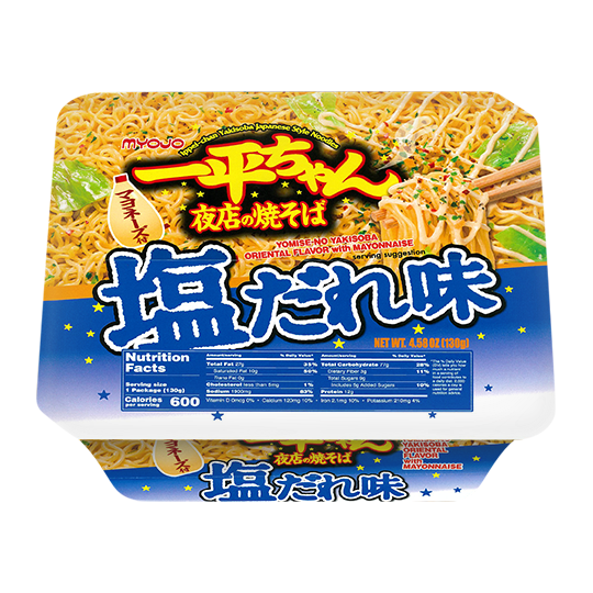 Myojo Ippeichan Noodles Salt Flavor, , large