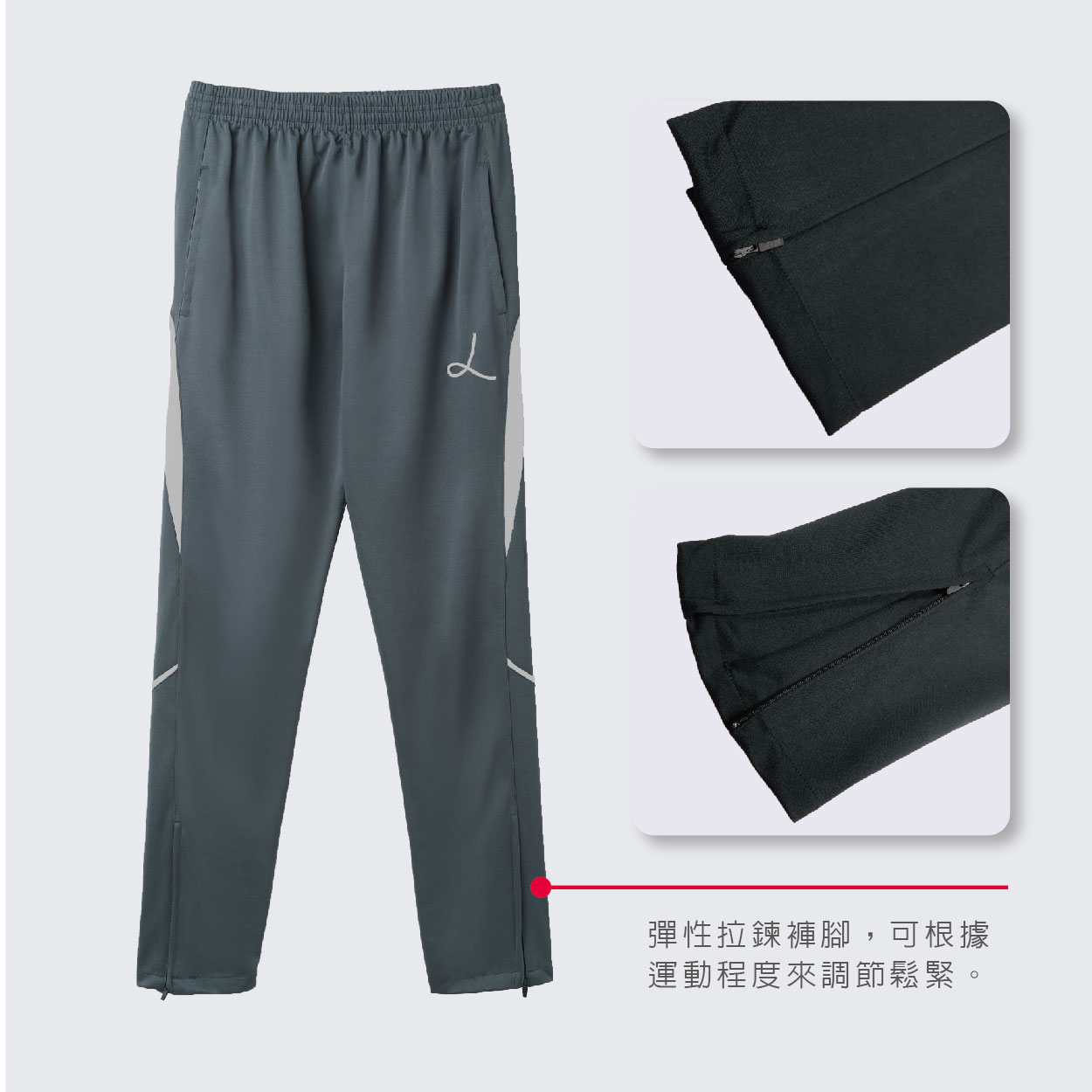 Men Jogging Pants Of Set, , large