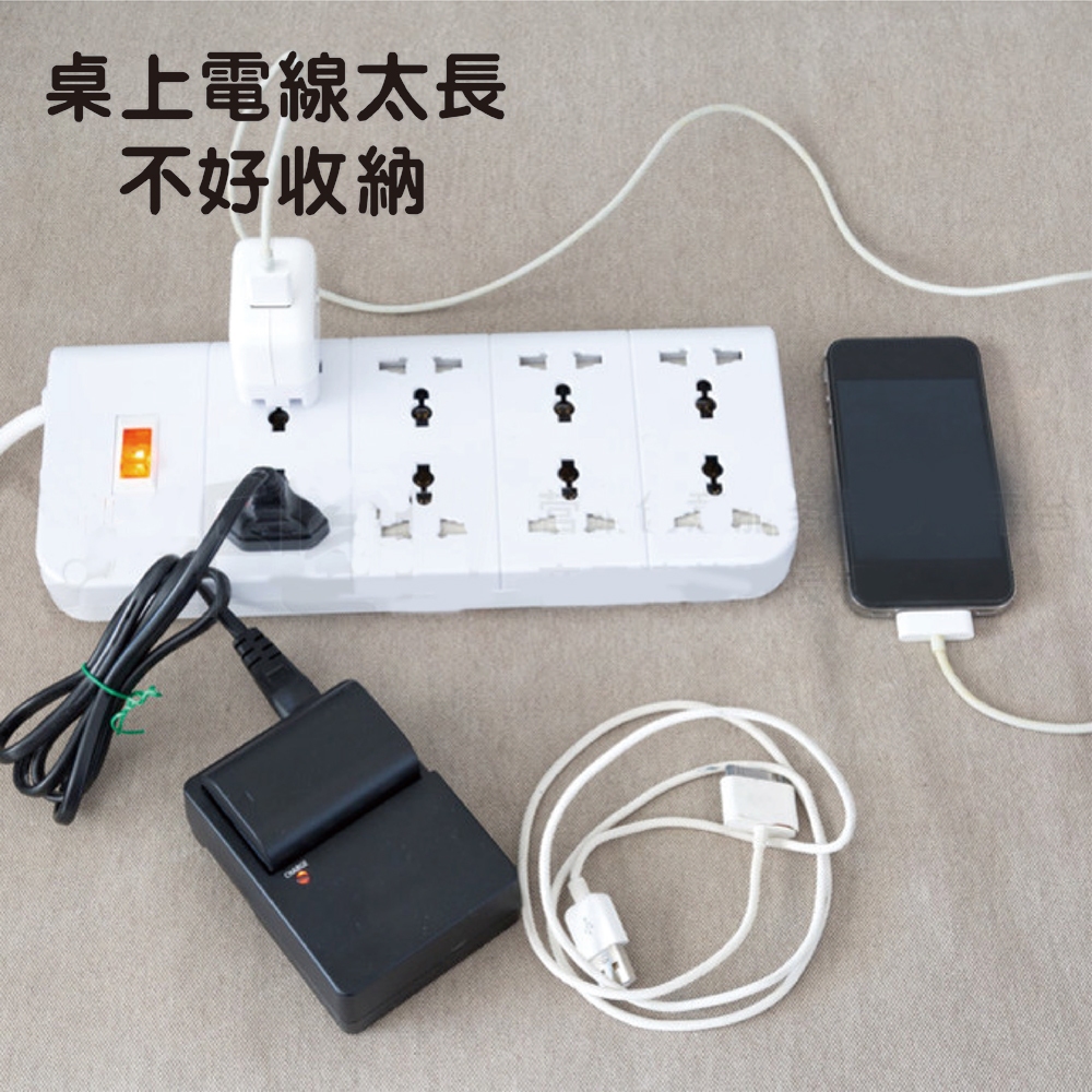GS MALL 台灣製造 電線集線盒 電線架 收納架 整線器 理線架 固定架 集線盒 電線收納盒 電線盒 集線器, , large