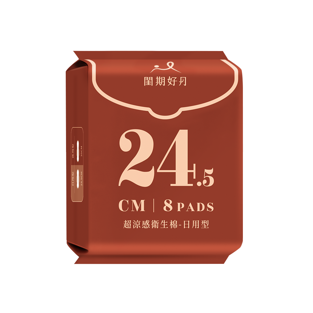 [米鴻超]閨期好月-涼感衛生棉-日用型, , large