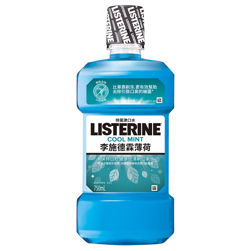 李施德霖薄荷漱口水750ml, , large