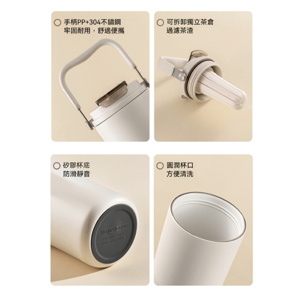 【H&R安室家】陶瓷易潔層雙飲保溫杯800ml(H88), , large