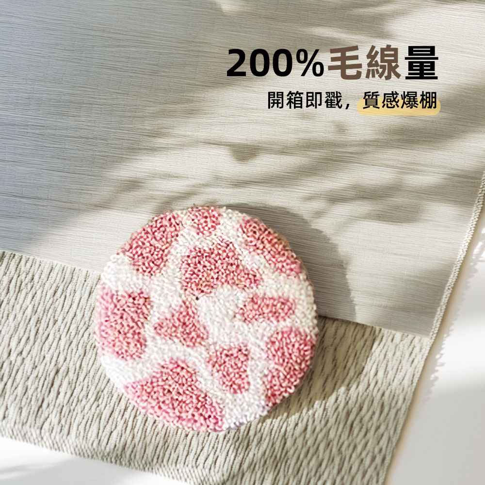 【上手家居】俄羅斯刺繡杯墊 牛奶盒材料包(戳筆+毛線+繡繃)(刺繡材料包/戳戳繡/刺繡diy/毛線戳戳繡/毛線刺繡), , large