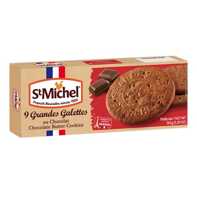 St.Michel Chocolate Butter Cookie, , large
