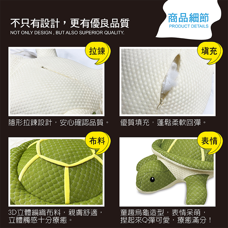【多利寶寢具】INDIAN 烏龜造型抱枕/靠枕/靠墊(1入), , large