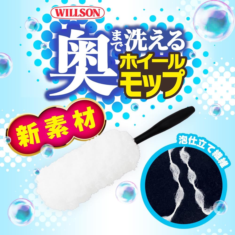 Brush, , large