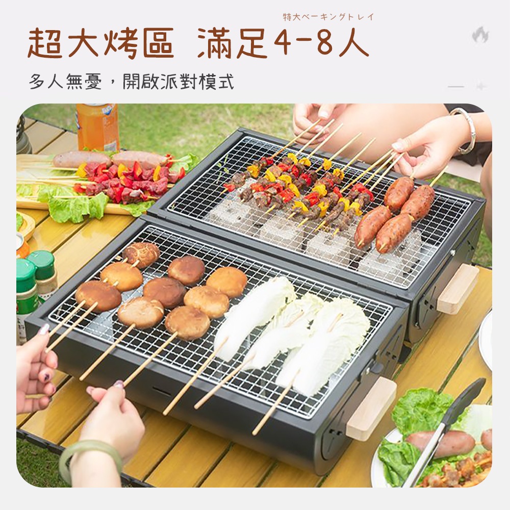 outdoor products, , large