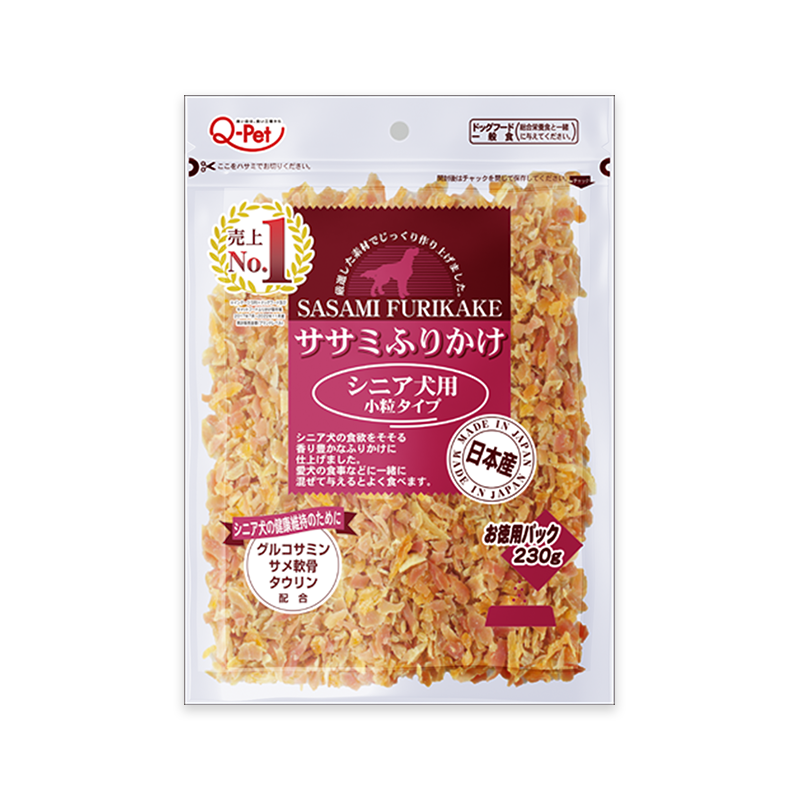 FURIKAKE Chicken sml for senior(7years~), , large