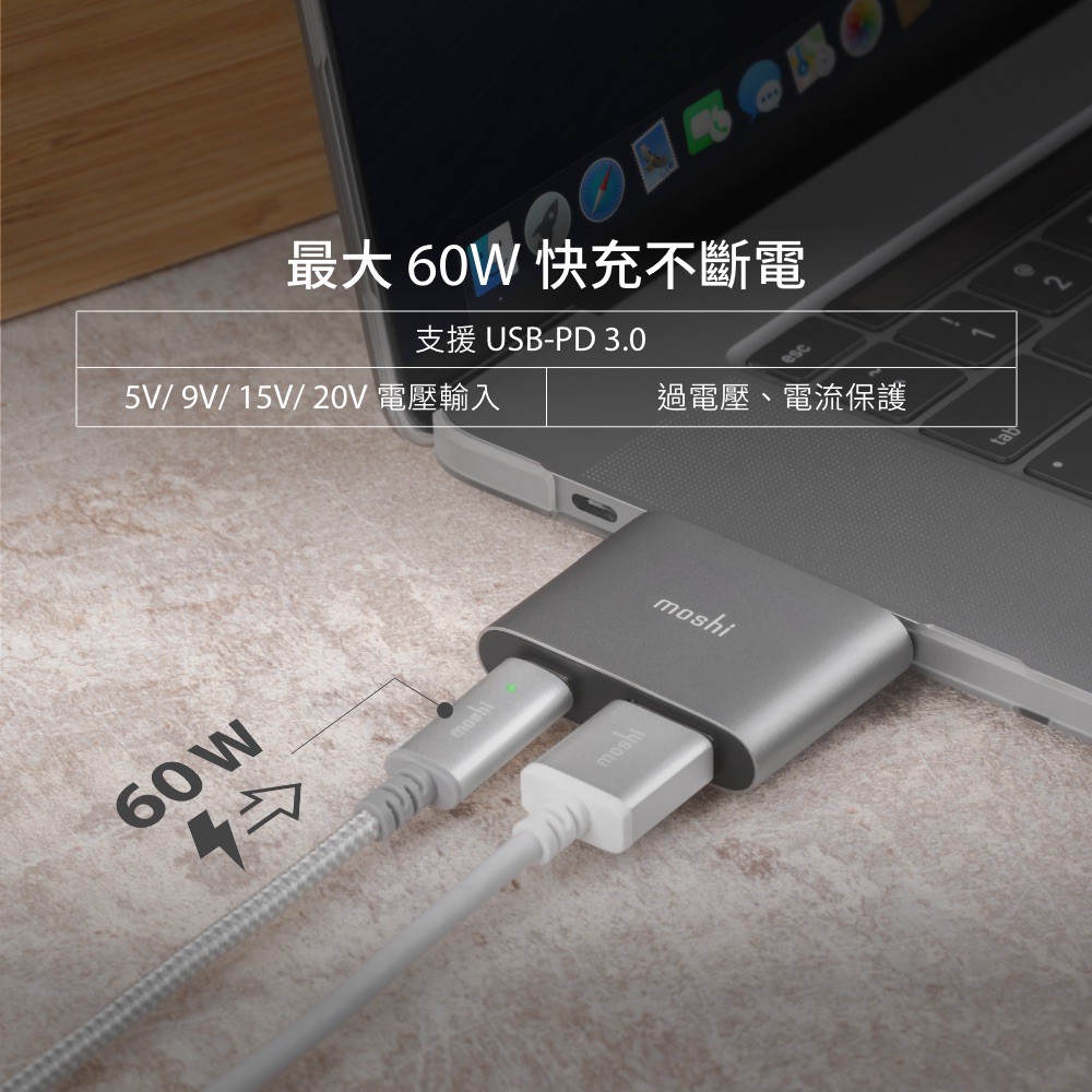 Moshi USB-C to HDMI 雙端口轉接器 (支援 4K HDR / PD 60W), , large
