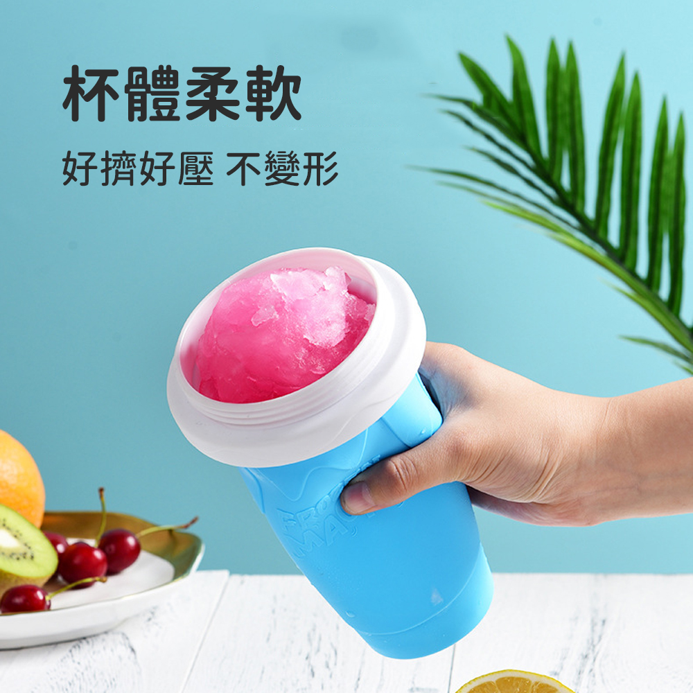 【Squeeze Ice Cup】Turn Any Drink into a Slushie &ndash; No Ice Shaver Needed, , large