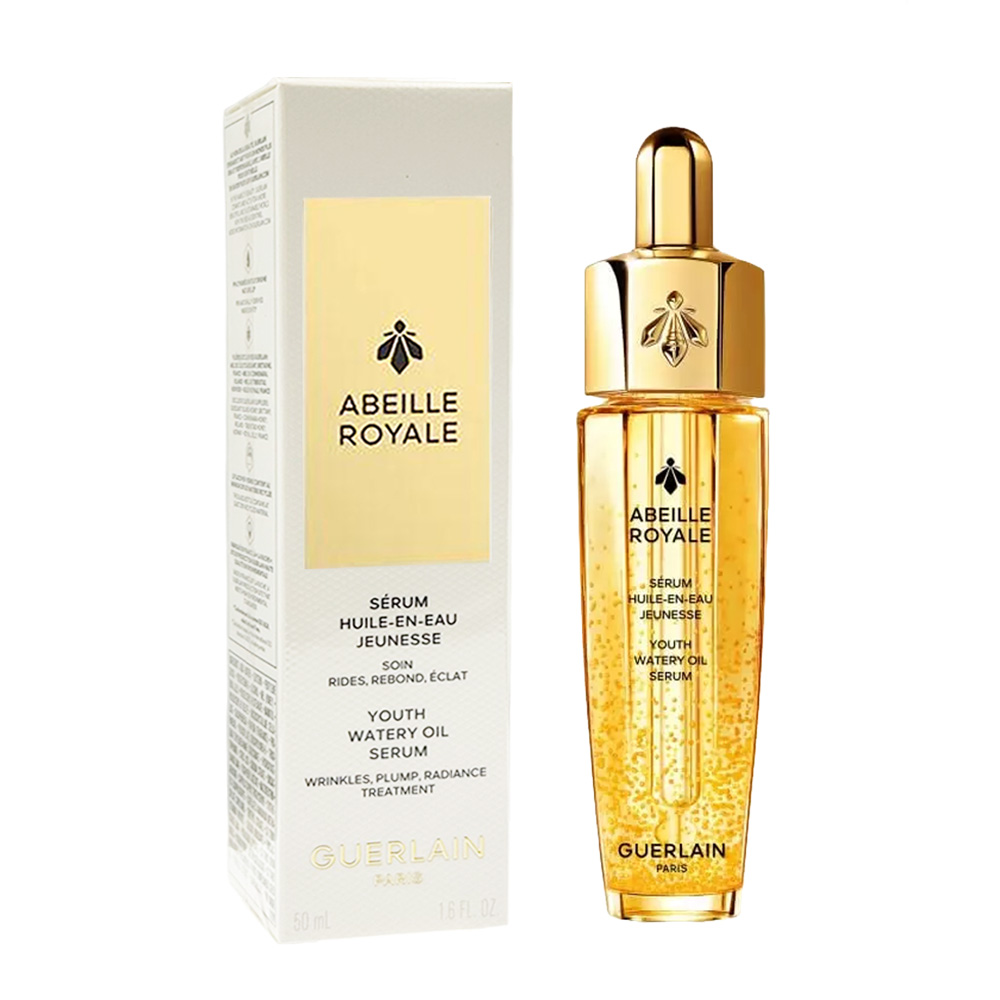 【GUERLAIN】 嬌蘭皇家蜂王乳平衡油精華 50ml, , large