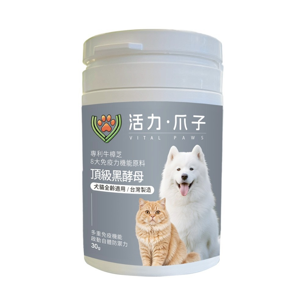 vitalpaws, , large