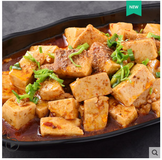 Haorenjia Mapo Tofu Sauce, , large