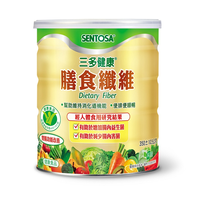 三多健康膳食纖維粉末食品, , large