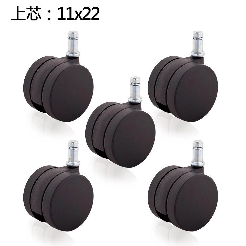 【Enjoy Caster】Office Chair Wheels 60mm (2.4") E, , large