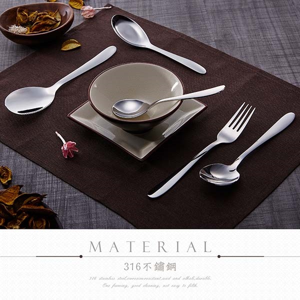 PERFECT 理想牌 極緻316小餐具 火鍋勺-Leidea樂德兒, , large