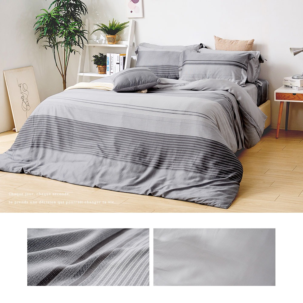 bedding, , large