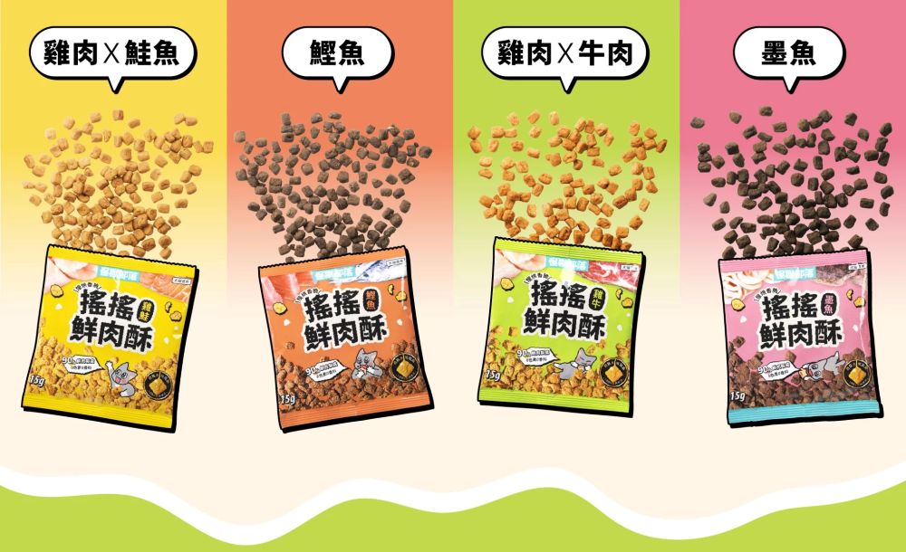 怪獸部落 LitoMon 犬貓點心 慢烘 搖搖鮮肉酥 四連串包 15*4包/串 犬貓零食 台灣製, , large