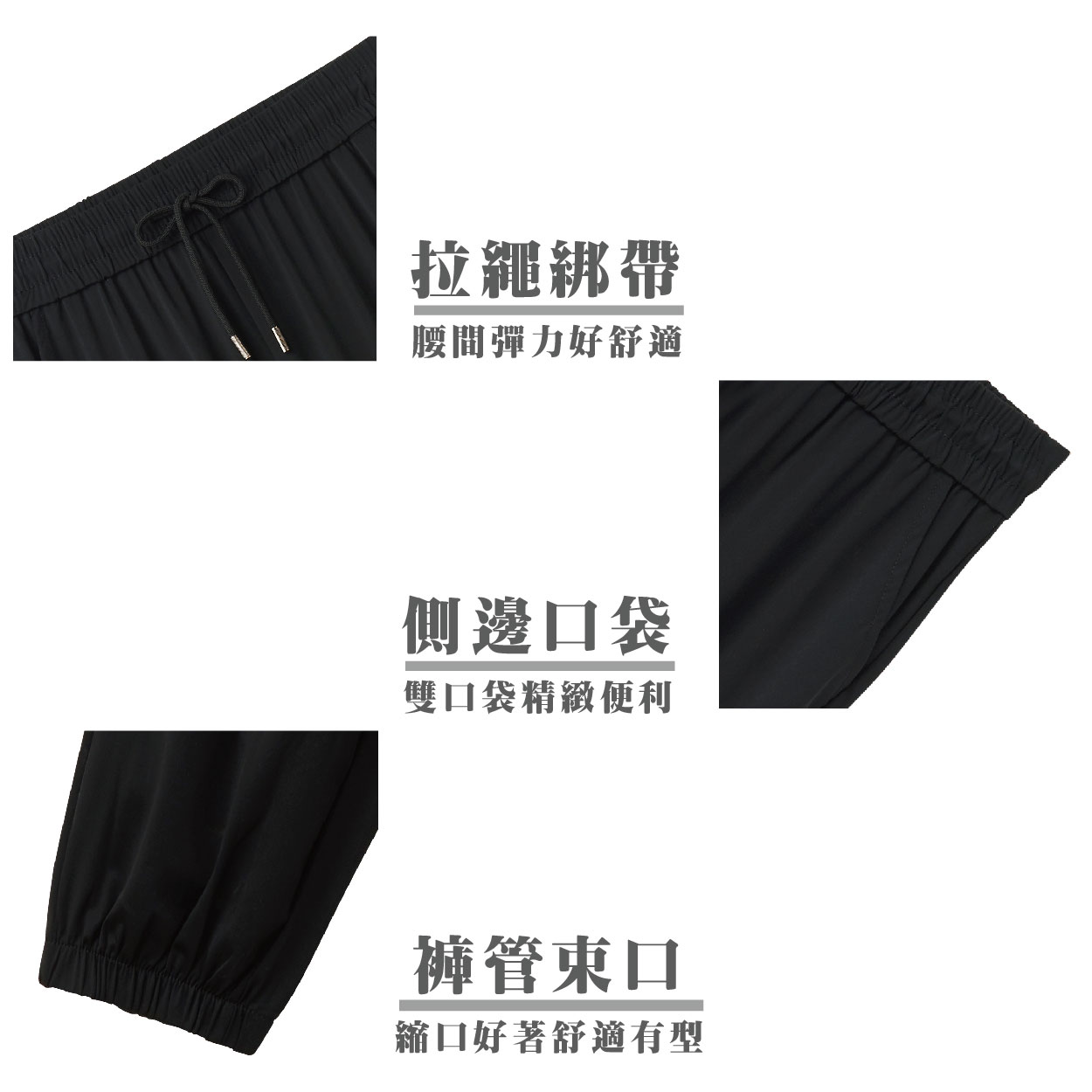 Men Jogging Pants Of Set, , large