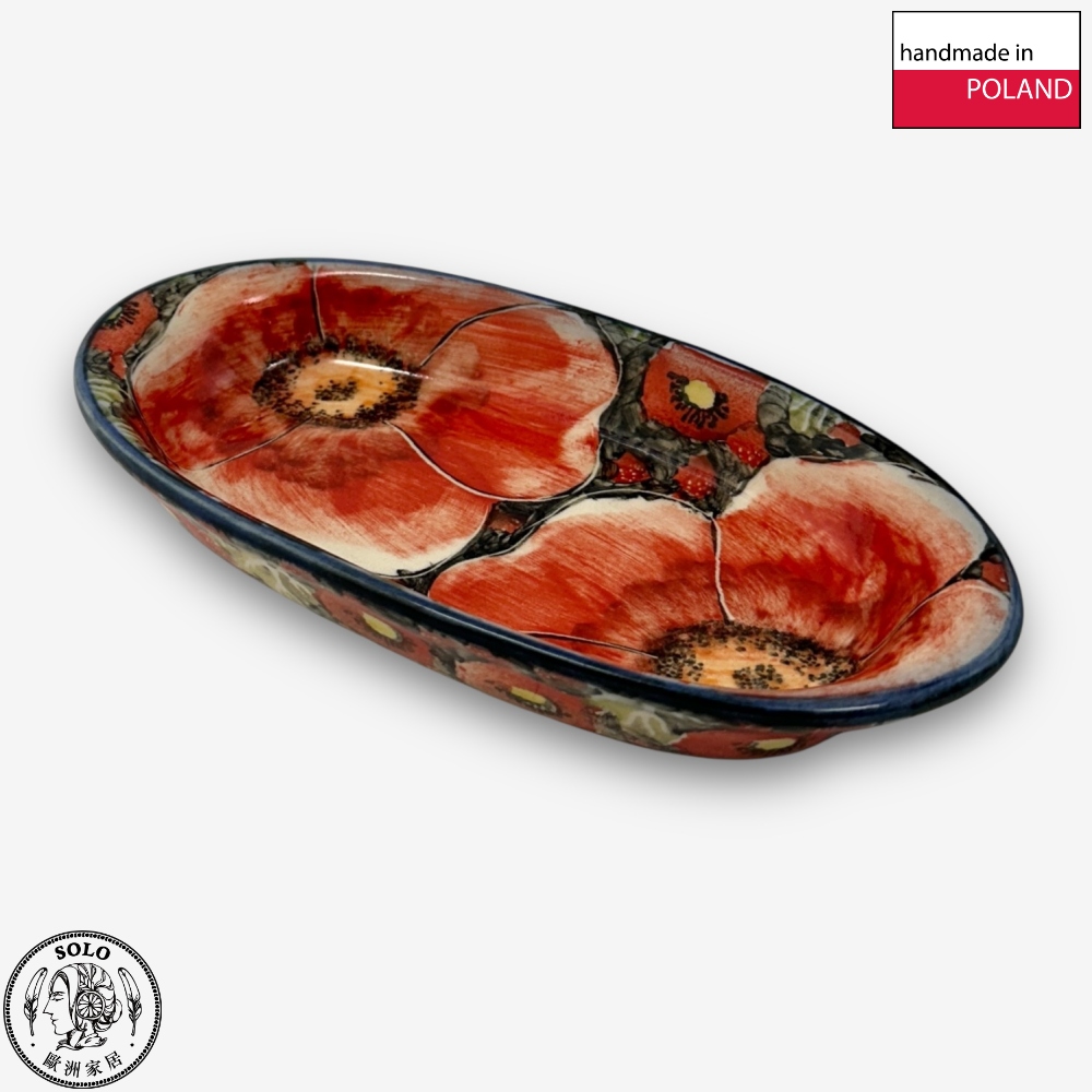 【SOLO Vintage】Cerraf Polish Pottery 19cm Oval Plate Crimson Sunset Floral Whisper Series Made in Poland