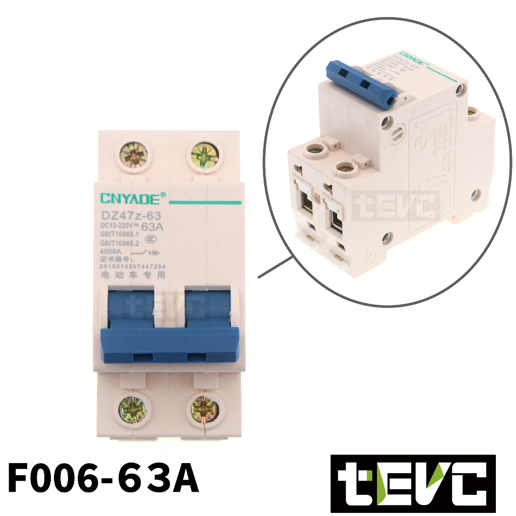 《tevc》F006  DC 無熔絲 2P 直流 空氣開關 25A, , large