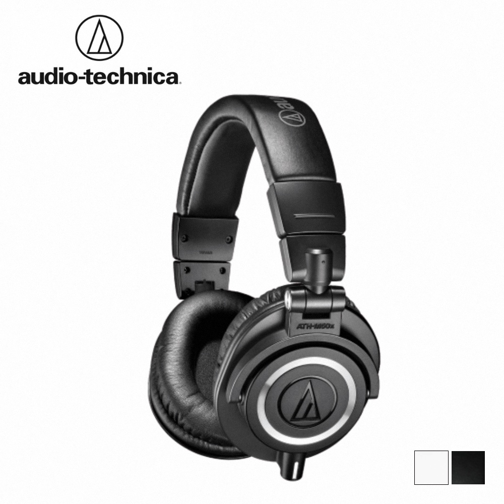 Audio-Technica 鐵三角 ATH-M50x 專業型監聽耳機 黑色/白色【敦煌樂器】, , large