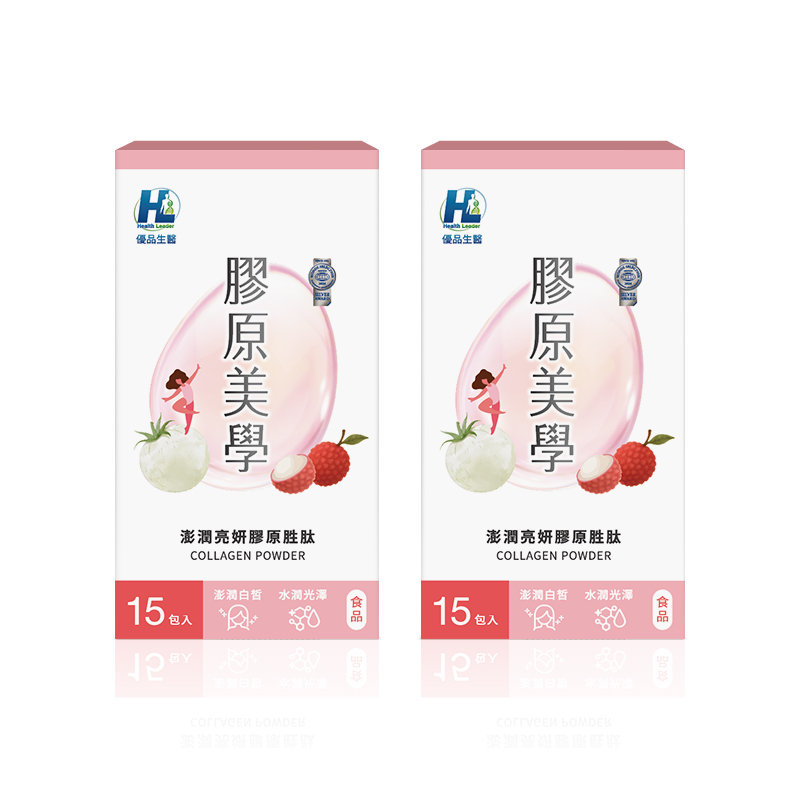 [優品生醫]膠原美學-澎潤亮妍複方膠原蛋白 2入組, , large