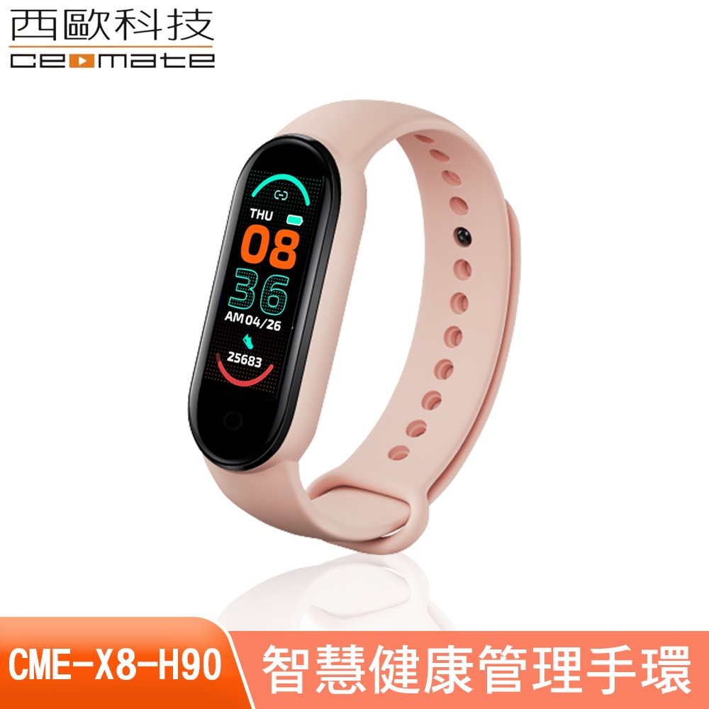 CEOMATE Smart Health Management Wristband CME-X8-H90