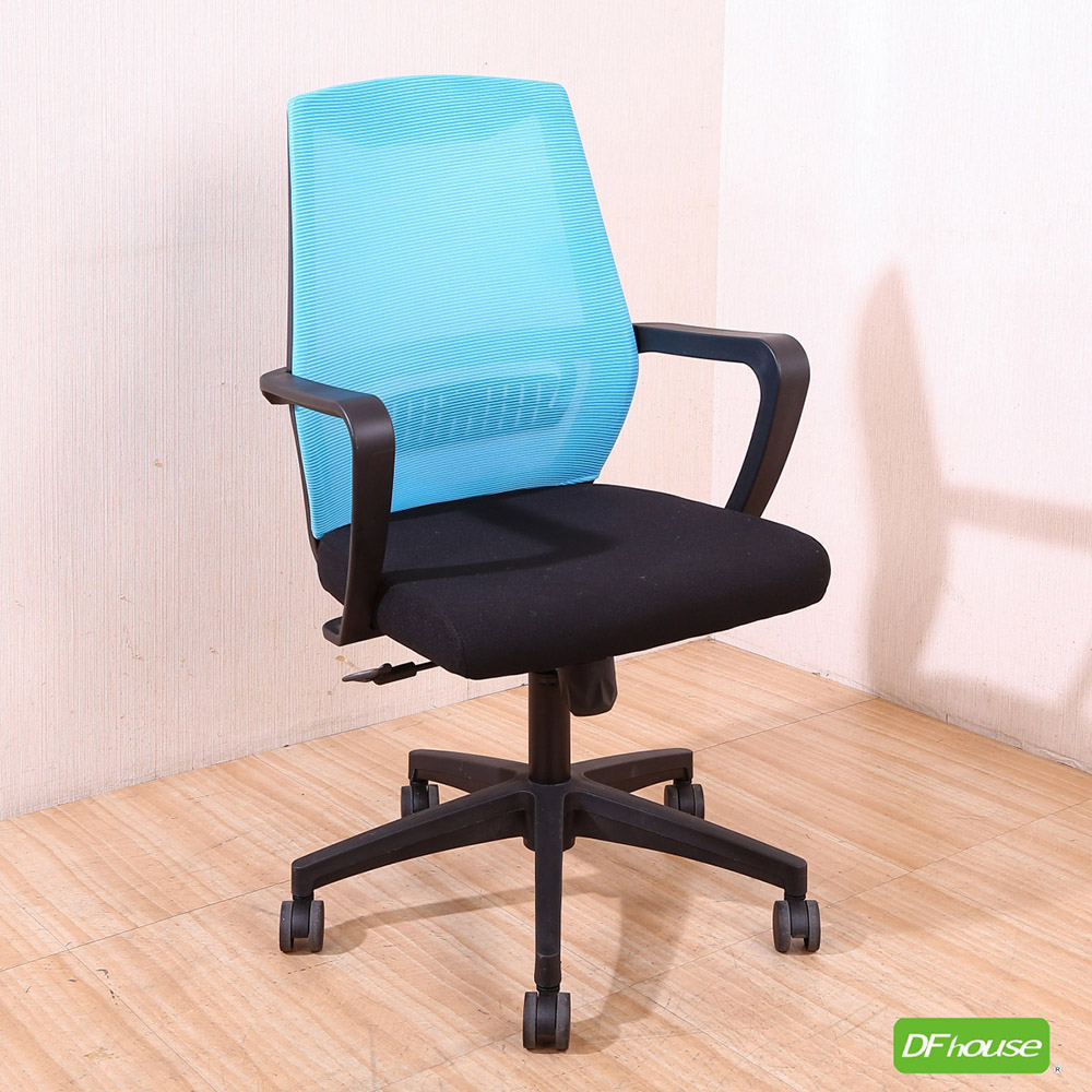 racing chair, , large