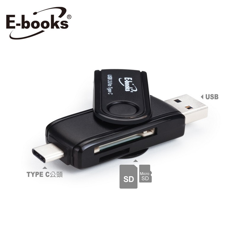 E-books T35 Type-C OTG Card Reader, , large