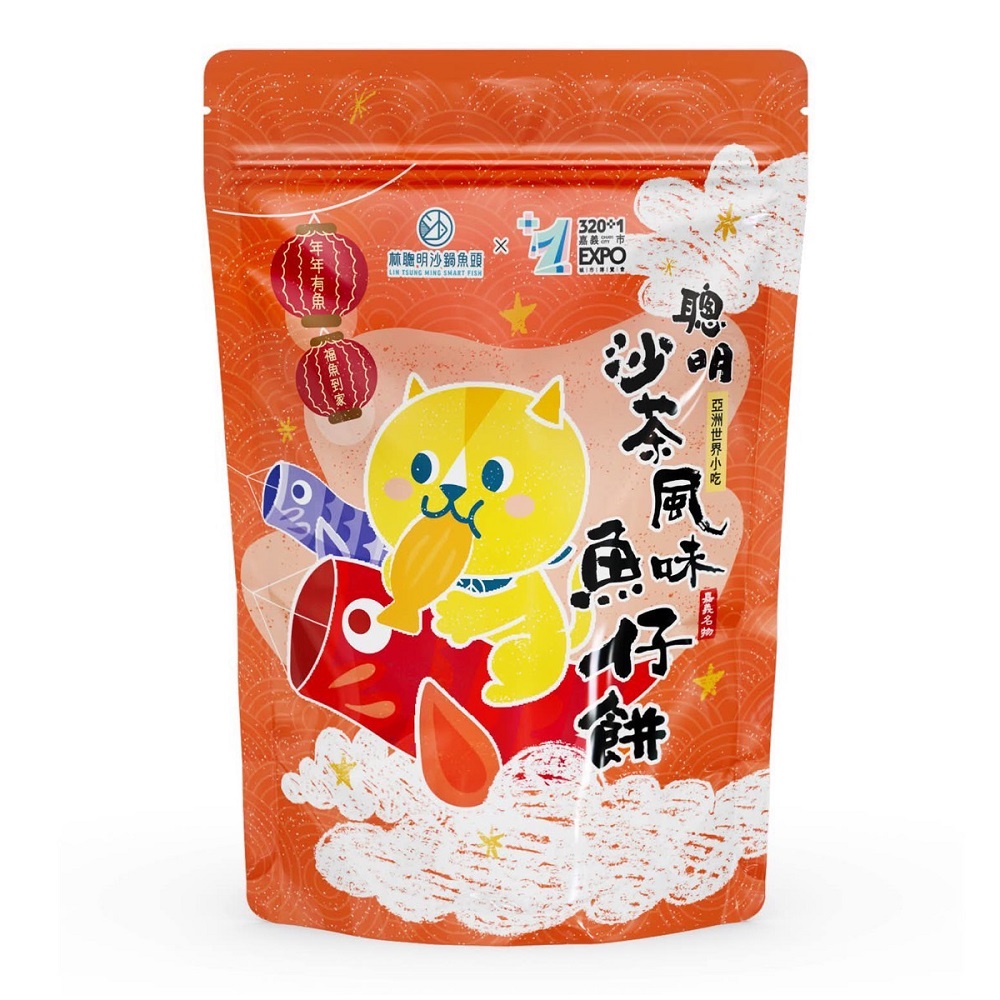 Smart Satay Flavored Fish Crackers, , large