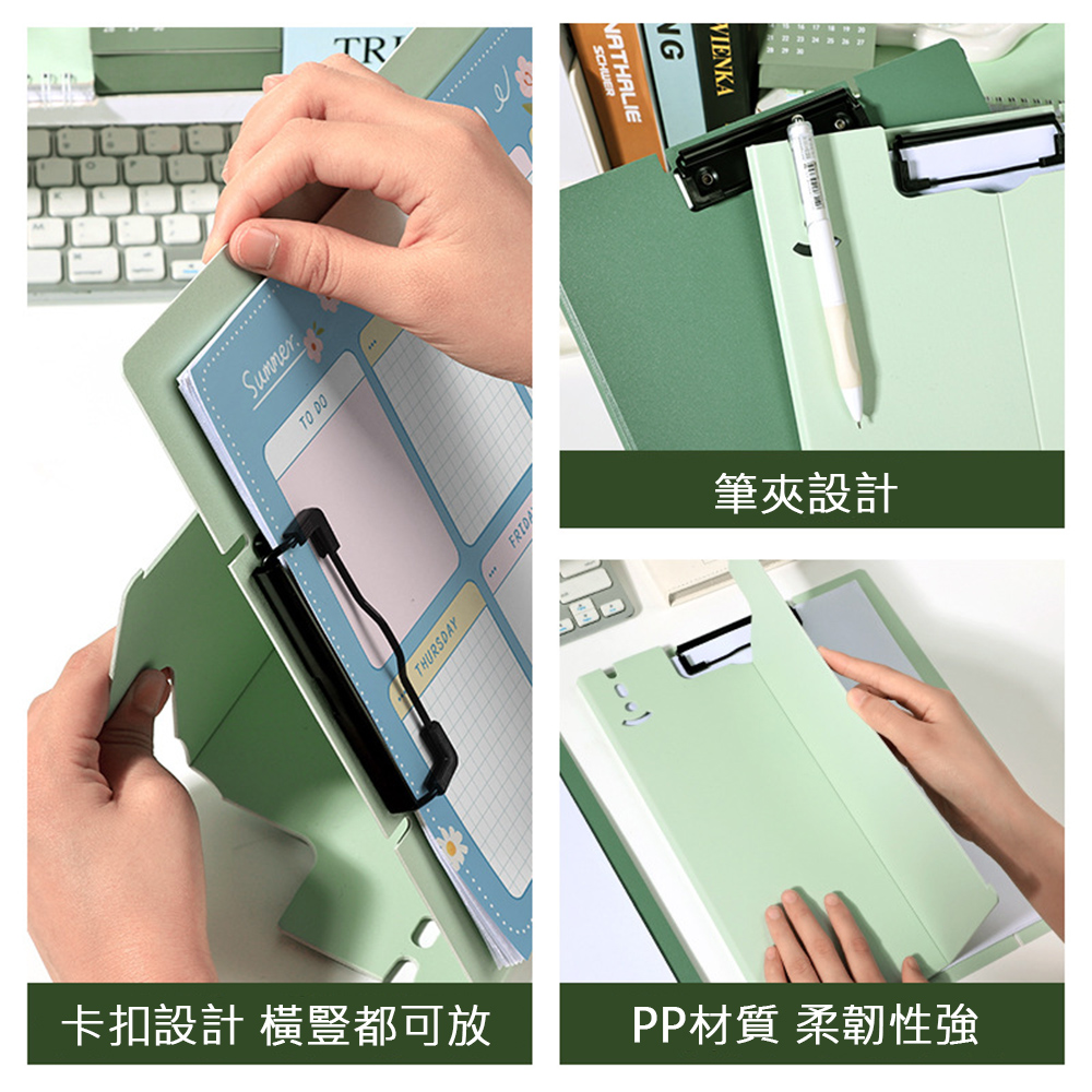 【龍品文創】莫蘭迪A4可立式丹麥夾-1入-綠色, , large
