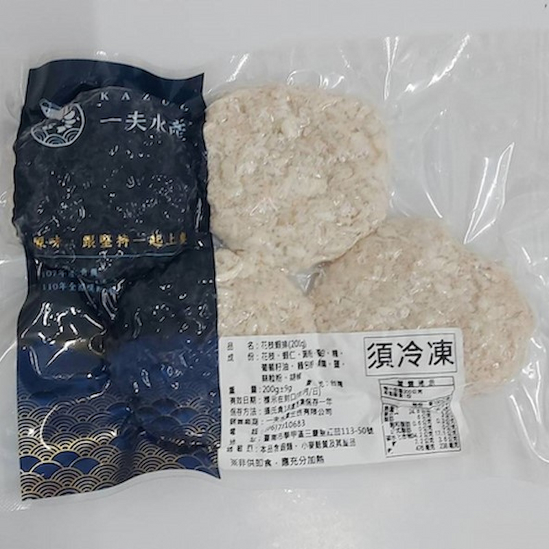 Seafood Combination, , large