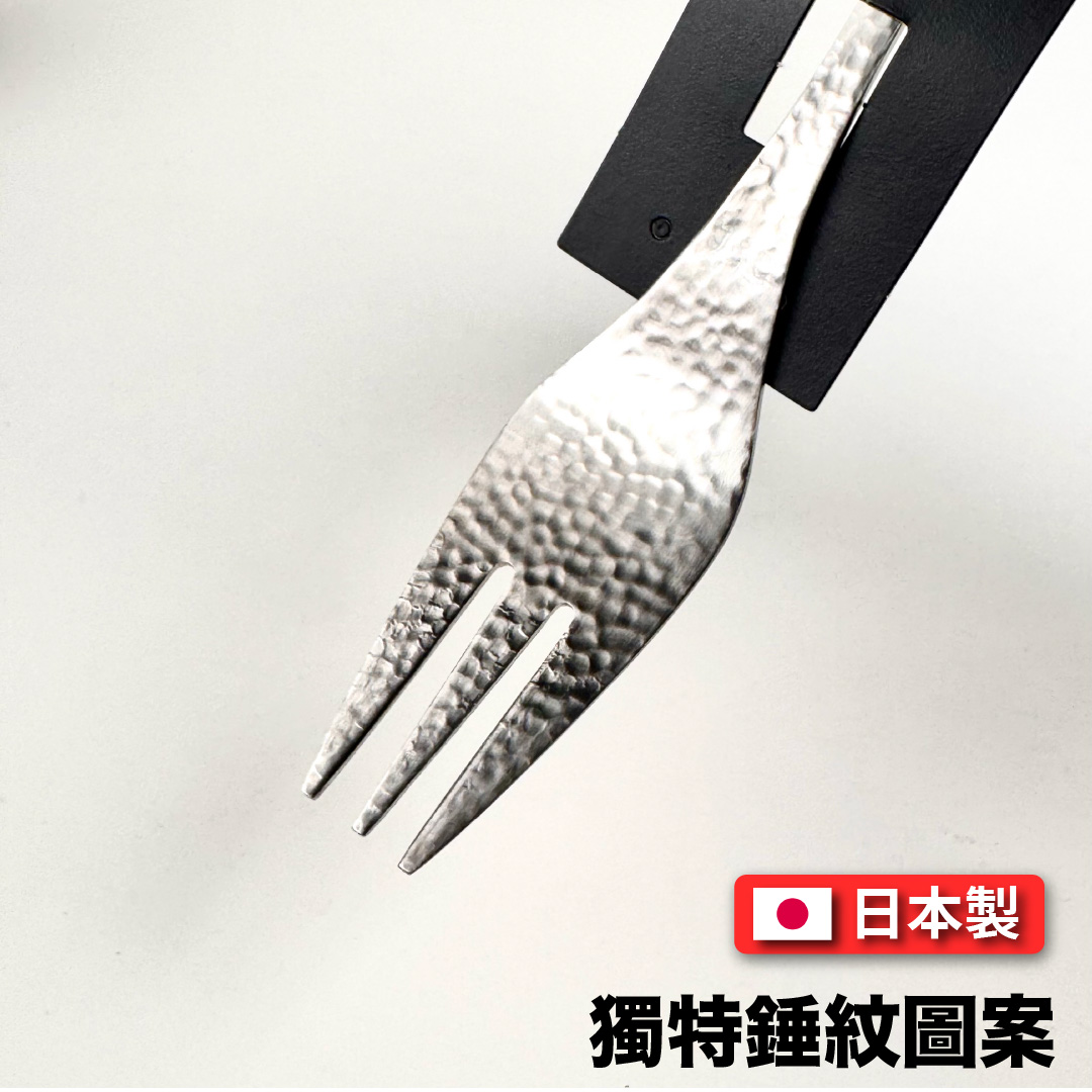 Japanese dessert fork, , large