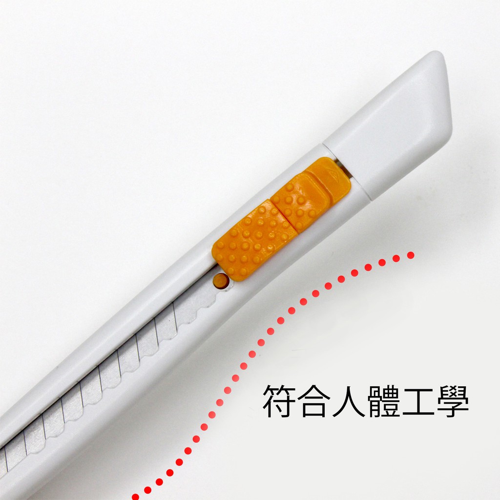 PLUS普樂士 CU-001N 美工刀(附廢棄盒.刀片)藍色, , large