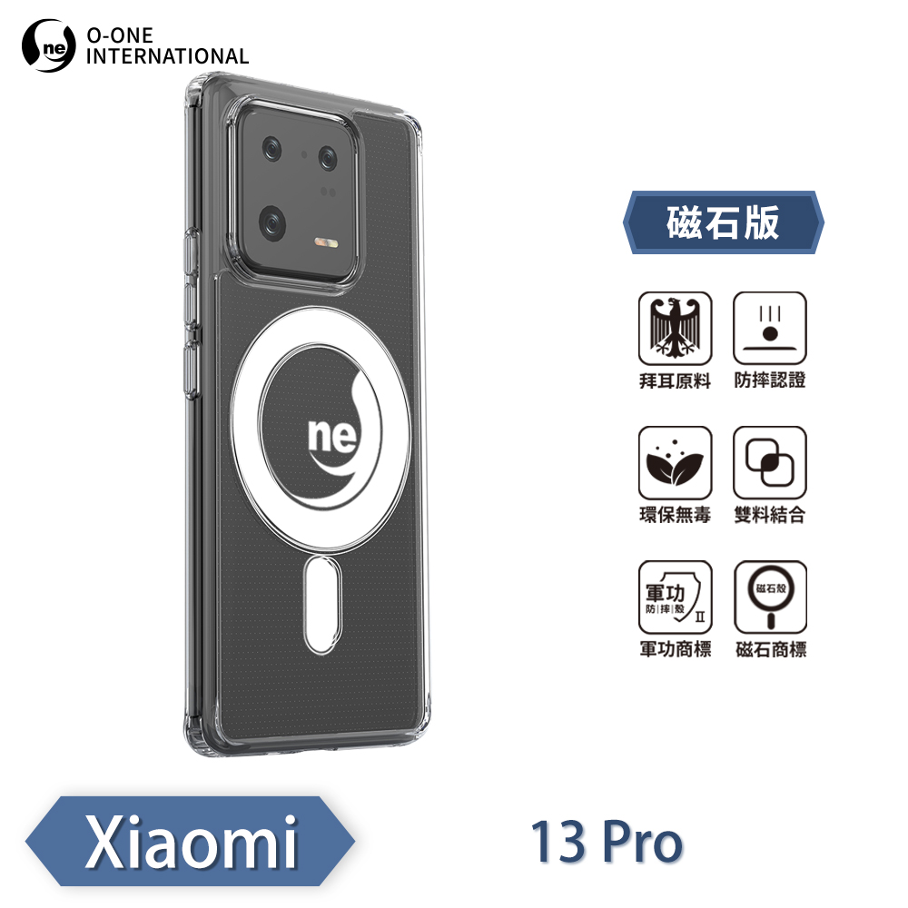 [O-ONE] O-ONE MAG Military-Grade Magnetic Case for Xiaomi 小米 13 Pro Shockproof & Drop-Resistant Protection, , large