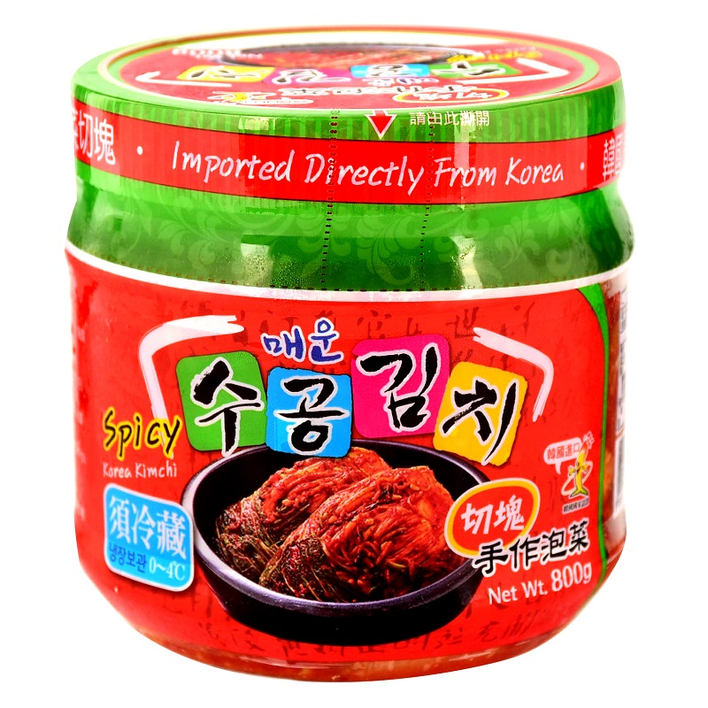 Spicy Korean Kimchi, , large