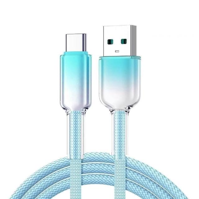 [Lele] 120W Ice Crystal Head Colorful Braided Fast Charging Cable USB to TYPE-C 1.5M Gradient Blue, , large