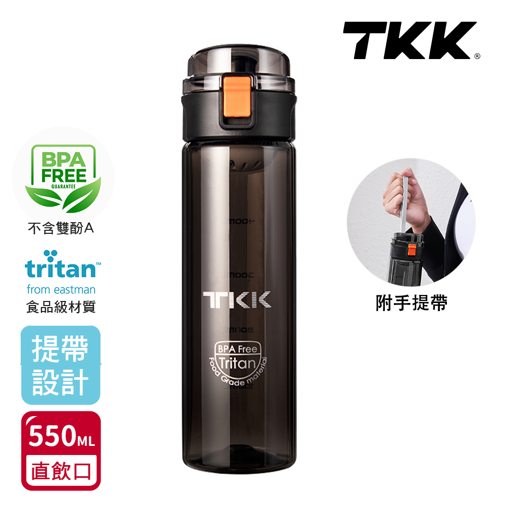 【TKK】美國進口Tritan辛格系列 手提式 運動水壺550ML(直飲口設計)-任選色, 鑽石黑, large