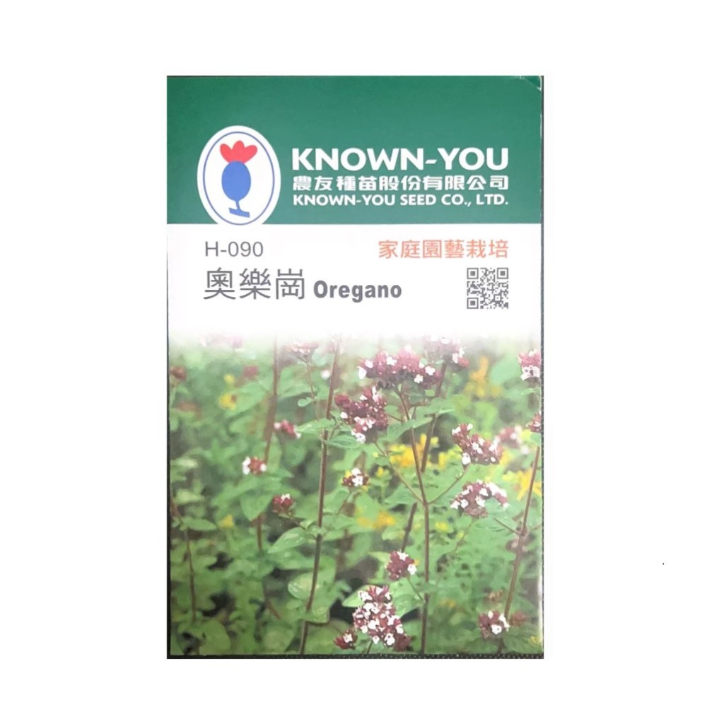 【向花緣】農友 奧勒岡(牛至) - 香藥草種子, , large