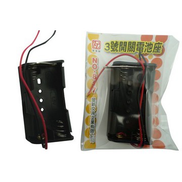 旻新雷鳥 3號開關電池座(NO.817), , large