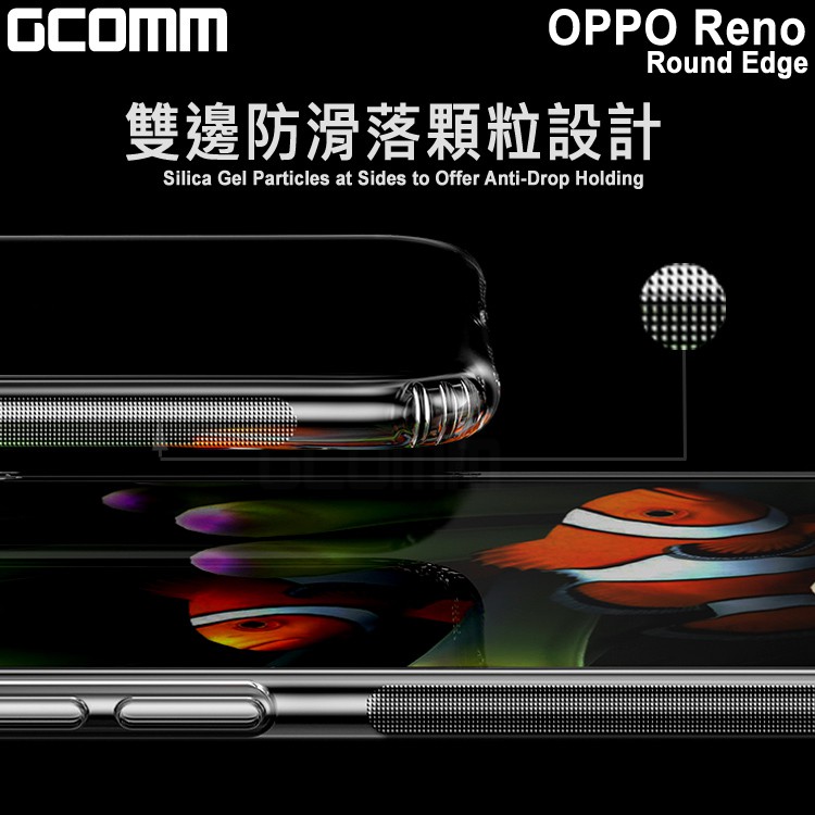 GCOMM OPPO Reno 清透圓角防滑邊保護套 Round Edge, , large