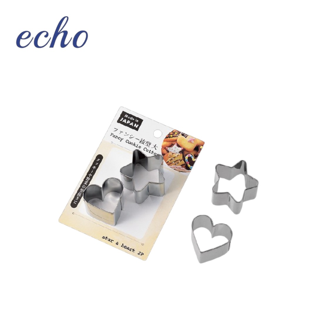 ECHO Cookie Cutter Set (2 Pieces), , large