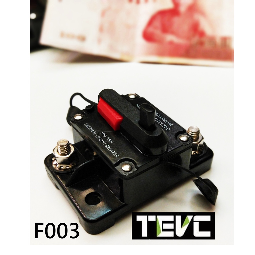 《tevc》F003 開關型 保險絲 無熔絲開關 直流 手動斷電器 40A, , large